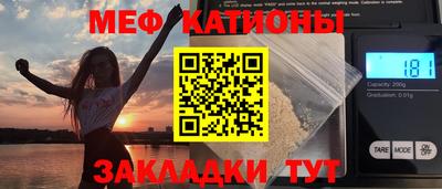 герыч Рузаевка