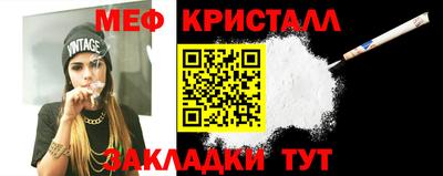 экстази Рыбинск