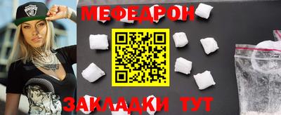 ешки Рязань