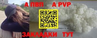экстази Рыбинск