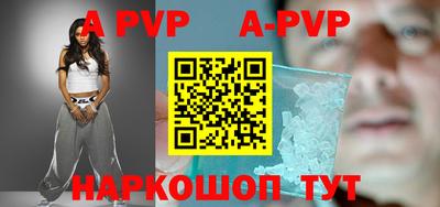 ешки Рязань
