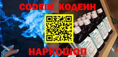 герыч Рузаевка