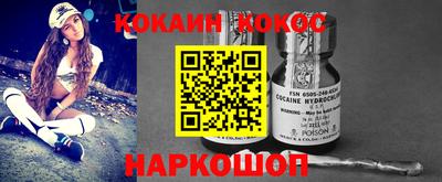 экстази Рыбинск
