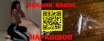 герыч Рузаевка