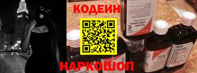 герыч Рузаевка
