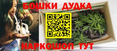 ешки Рязань