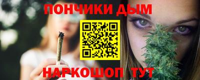 экстази Рыбинск