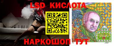 ешки Рязань
