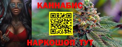 ешки Рязань