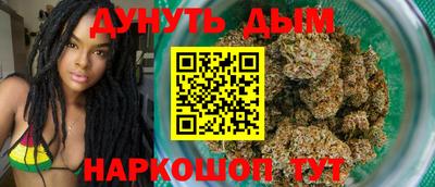 ешки Рязань