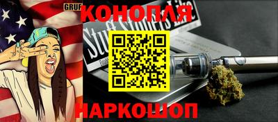 ешки Рязань