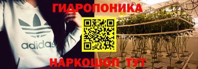 герыч Рузаевка