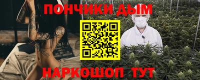 герыч Рузаевка