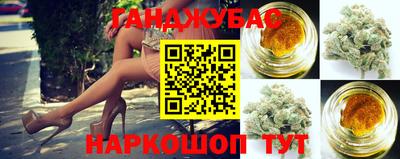 экстази Рыбинск