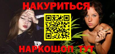 ешки Рязань