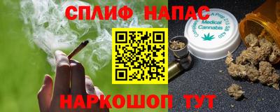 ешки Рязань