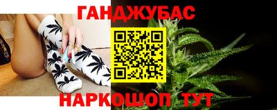 герыч Рузаевка