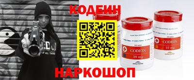 герыч Рузаевка