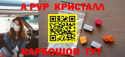 ешки Рязань