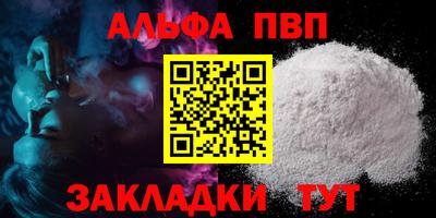 экстази Рыбинск