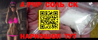 ешки Рязань