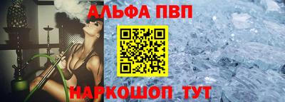 герыч Рузаевка