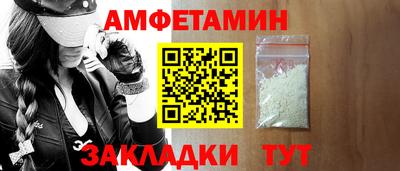 герыч Рузаевка