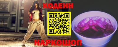 герыч Рузаевка