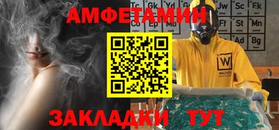 экстази Рыбинск