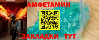 ешки Рязань