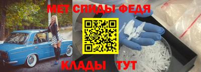 экстази Рыбинск