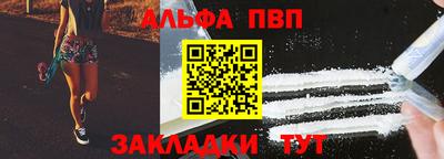герыч Рузаевка