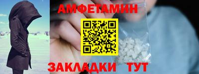 экстази Рыбинск