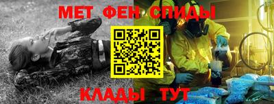 ешки Рязань