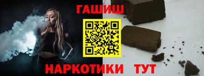 ешки Рязань