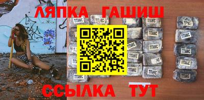 экстази Рыбинск