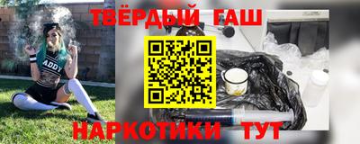ешки Рязань