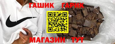 экстази Рыбинск