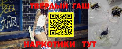 ешки Рязань