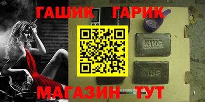 ешки Рязань