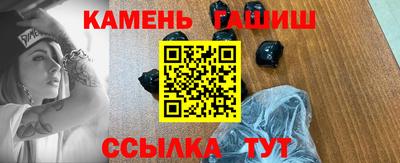 экстази Рыбинск