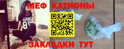 ешки Рязань