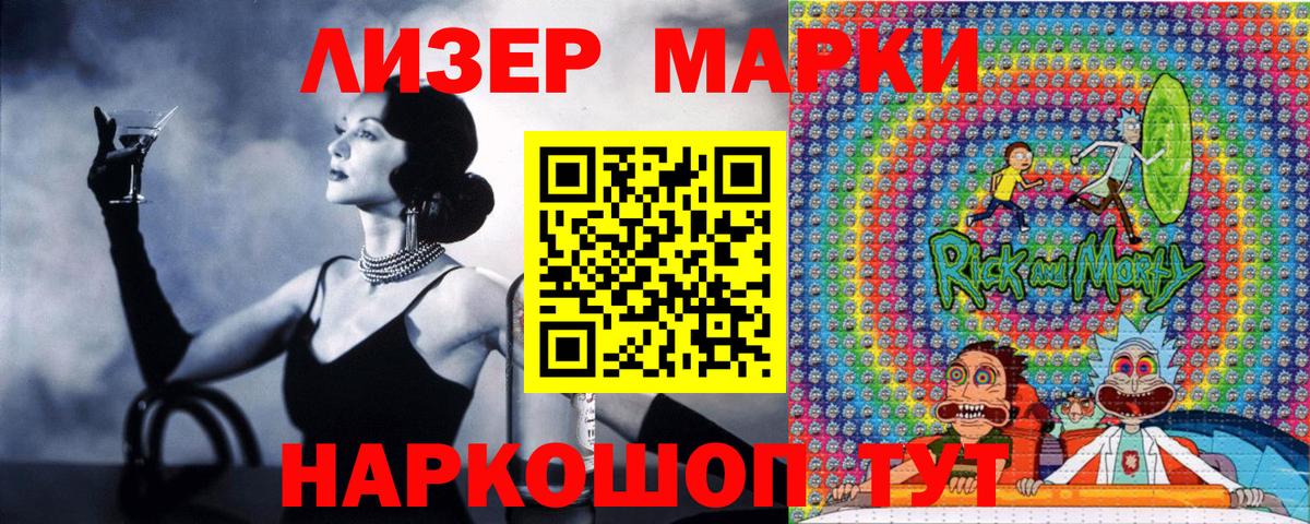 МДМА  Вход с VPN  Учалы  ГАШИШ  COCAIN  Конопля  Cocaine  Меф МЯУ МЯУ   МЕТАМФЕТАМИН 